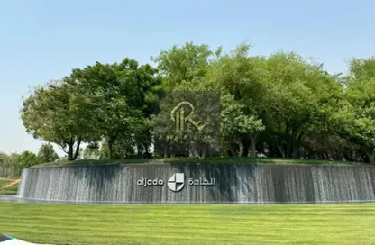 شقة - 2 غرف نوم - 3 حمامات للبيع في سكون - حي نسيج - الجادة - الشارقة