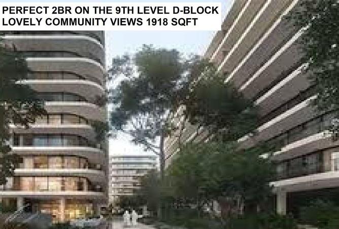 16184727 - الصورة الرئيسية للعقار