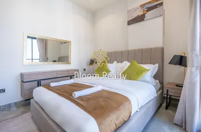 شقة - 2 غرف نوم - 2 حمامات للايجار في ماجيستيك ريزيدينس 1 - ماجيستيك ريزيزيدنس - دبي الجنوب (مركز دبي العالمي) - دبي