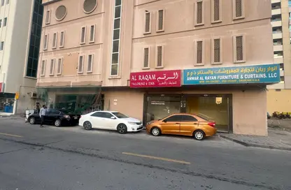 Shop - Studio for rent in Al Majaz 3 - Al Majaz - Sharjah