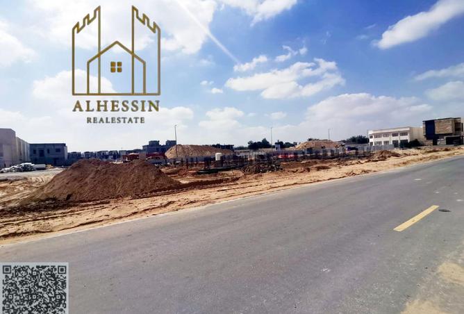 81522660 - صورة العقار 2