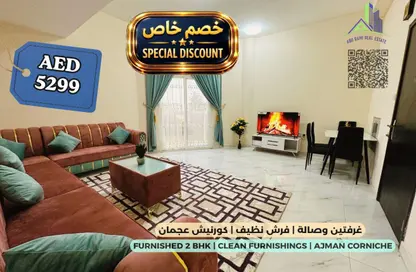 Apartment - 2 Bedrooms - 2 Bathrooms for rent in Fairmont Ajman - Al Nakhil 2 - Al Nakhil - Ajman Apartment - 2 Bedrooms - 2 Bathrooms for rent in Fairmont Ajman - Al Nakhil 2 - Al Nakhil - Ajman
