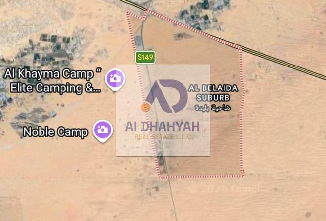 59355090 - صورة العقار 2