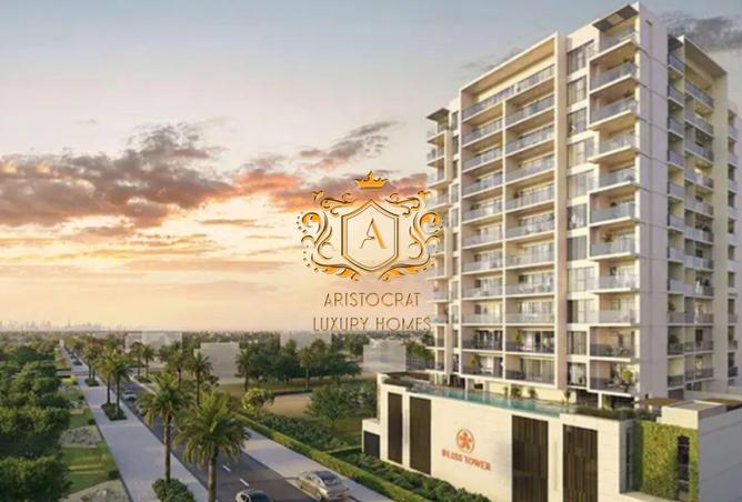 16258418 - الصورة الرئيسية للعقار