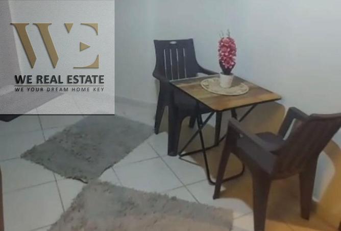 16238634 - صورة العقار 2