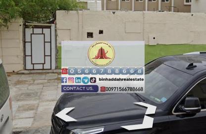 Villa - 2 Bedrooms - 2 Bathrooms for rent in Maysaloon - Al Sharq - Sharjah