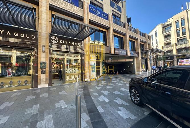 70682000 - صورة العقار 2