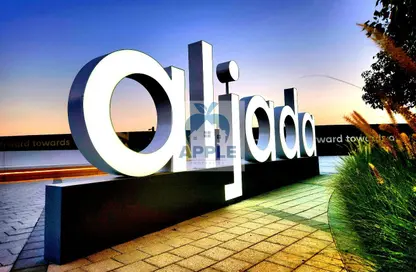 Apartment - 1 Bedroom - 1 Bathroom for rent in East Village - Aljada - Sharjah