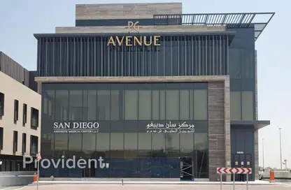 Office Space - 1 Bedroom - 1 Bathroom for rent in Central Building - Mirdif - Dubai