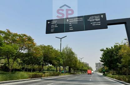 Apartment - 2 Bedrooms - 3 Bathrooms for sale in Nesba - Aljada - Sharjah Apartment - 2 Bedrooms - 3 Bathrooms for sale in Nesba - Aljada - Sharjah