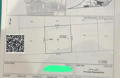 أرض - استوديو للبيع في 1 الياسمين - الياسمين - عجمان