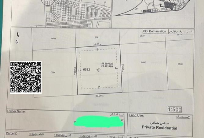 59769152 - الصورة الرئيسية للعقار