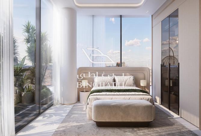 60931388 - صورة العقار 2