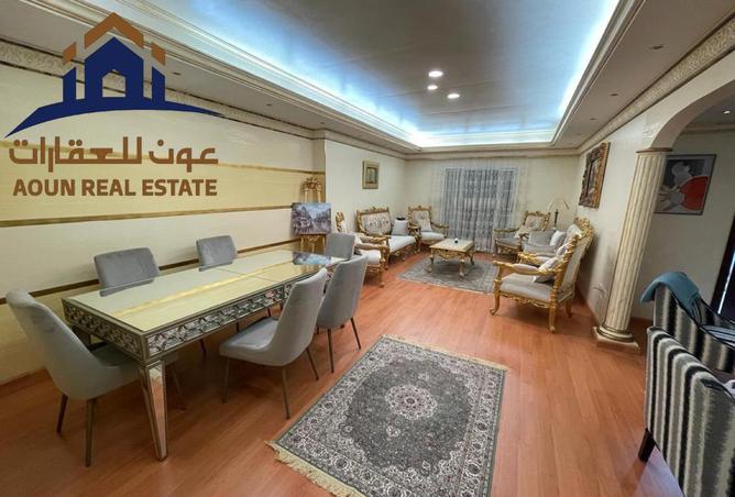 84491105 - صورة العقار 2