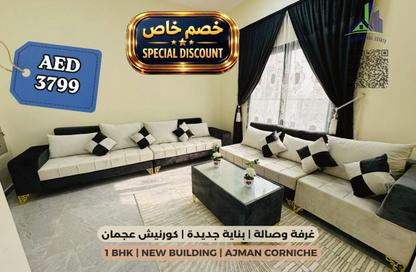 Apartment - 1 Bedroom - 2 Bathrooms for rent in Fairmont Ajman - Al Nakhil 2 - Al Nakhil - Ajman Apartment - 1 Bedroom - 2 Bathrooms for rent in Fairmont Ajman - Al Nakhil 2 - Al Nakhil - Ajman