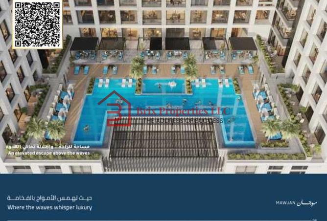 100859585 - الصورة الرئيسية للعقار
