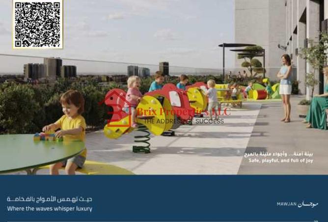 100859585 - صورة العقار 2