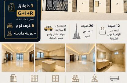 Villa - 6 Bedrooms - 7+ Bathrooms for rent in Al Aamra Gardens - Al Amerah - Ajman Villa - 6 Bedrooms - 7+ Bathrooms for rent in Al Aamra Gardens - Al Amerah - Ajman