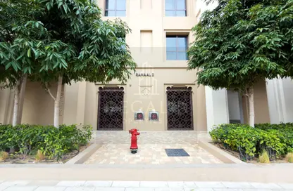 شقة - غرفة نوم - 2 حمامات للبيع في رحال 2 - مدينة جميرا ليفينج - أم سقيم - دبي