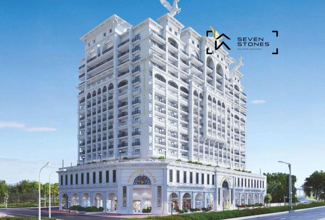 16069969 - Property Main Image