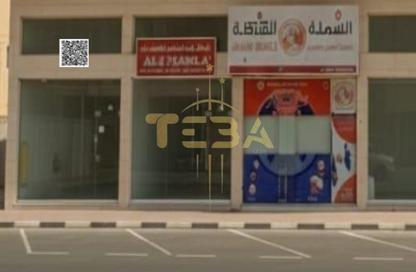 Whole Building - Studio - 7+ Bathrooms for sale in Al Mowaihat 2 - Al Mowaihat - Ajman Whole Building - Studio - 7+ Bathrooms for sale in Al Mowaihat 2 - Al Mowaihat - Ajman