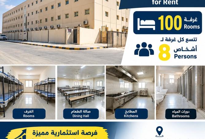 143741332 - الصورة الرئيسية للعقار