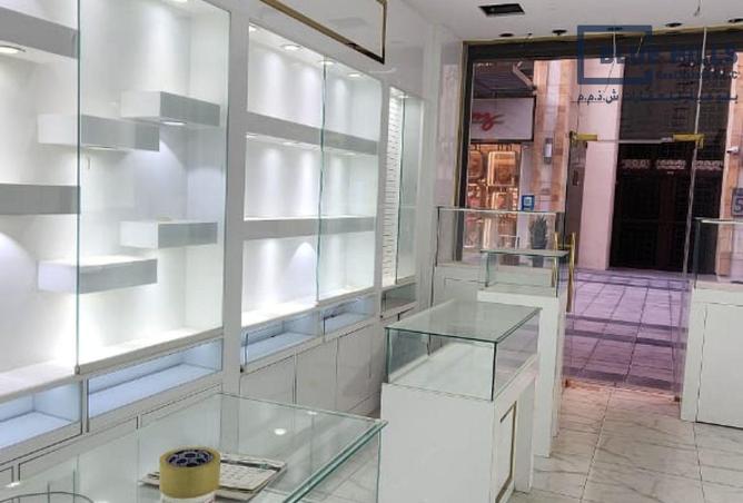 53595038 - صورة العقار 2