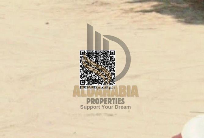 16241538 - صورة العقار 3