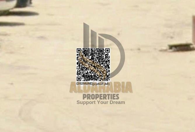 16241538 - صورة العقار 2