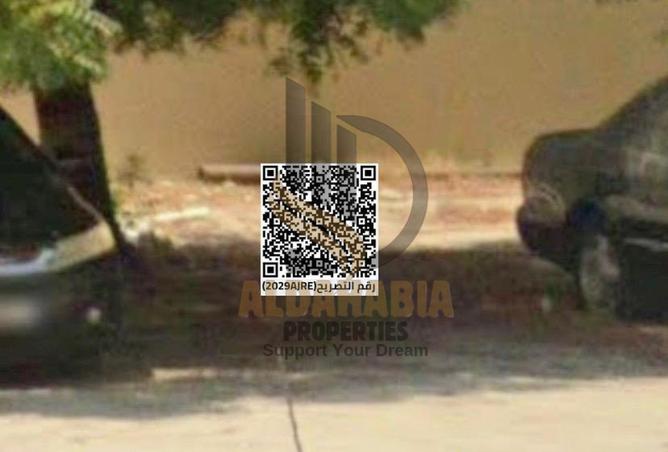 16241538 - الصورة الرئيسية للعقار