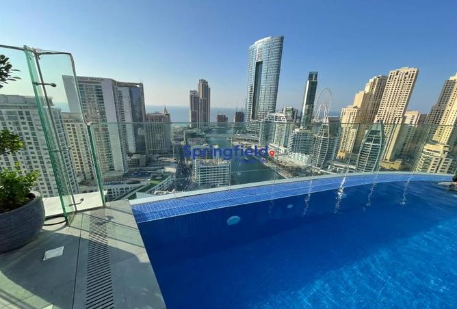 68293070 - صورة العقار 2