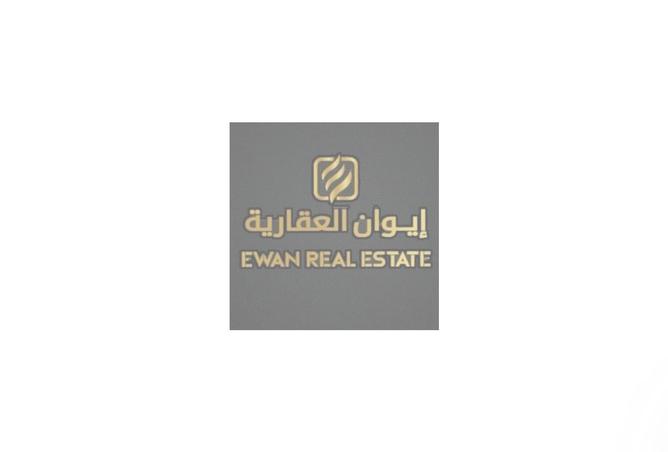 111850584 - صورة العقار 3