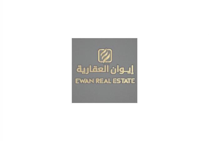 111850584 - صورة العقار 2