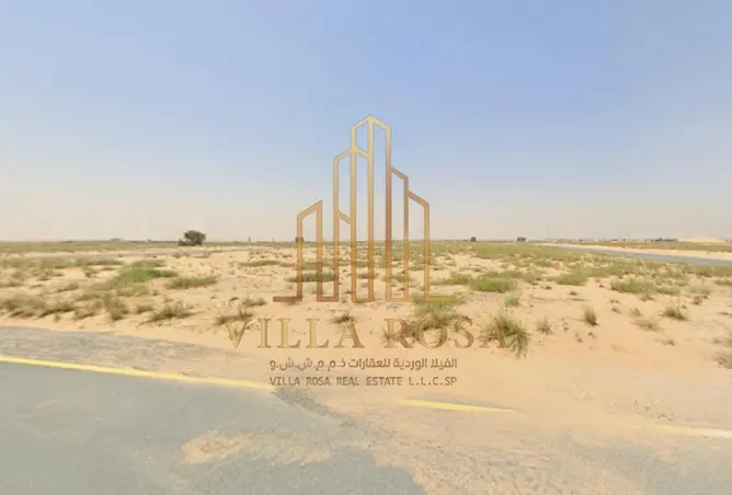 83639903 - صورة العقار 2