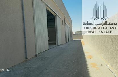Show Room - Studio - 3 Bathrooms for rent in Umm Al Thuoob - Umm Al Quwain