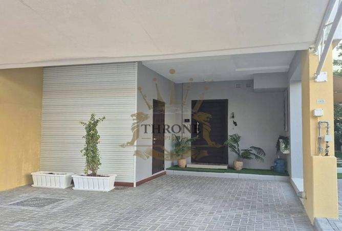 82788660 - صورة العقار 2