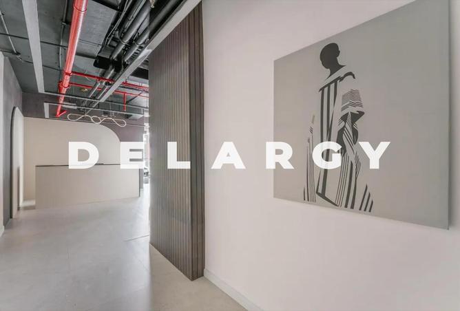 68283620 - صورة العقار 2