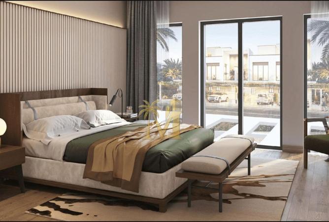 81950198 - صورة العقار 2