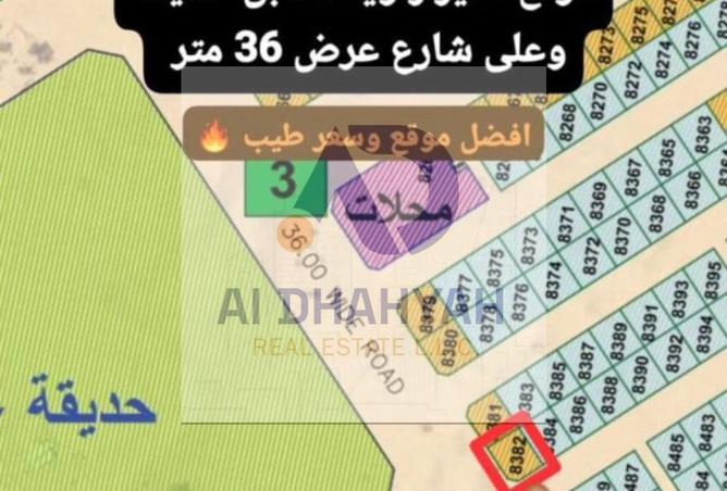 140161553 - الصورة الرئيسية للعقار