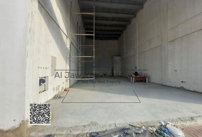 16039850 - صورة العقار 2