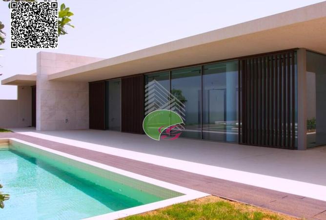 15998713 - صورة العقار 2