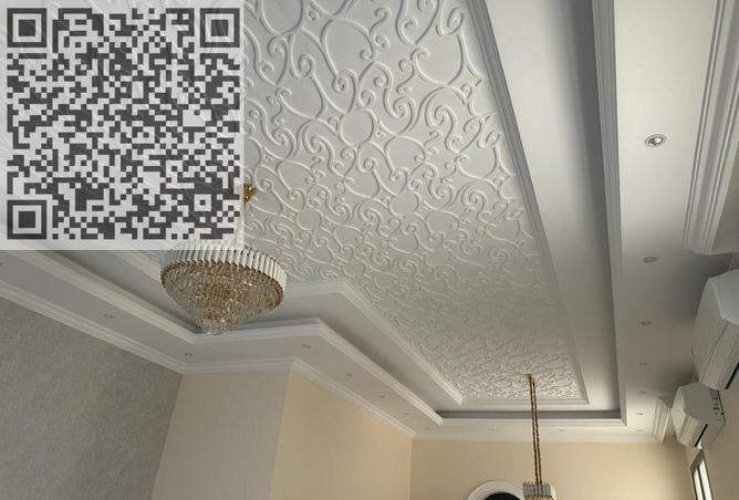 117703503 - Property Main Image