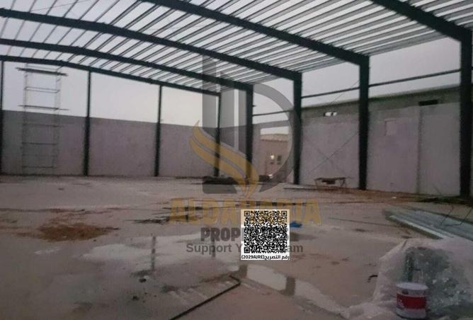 16185561 - صورة العقار 2