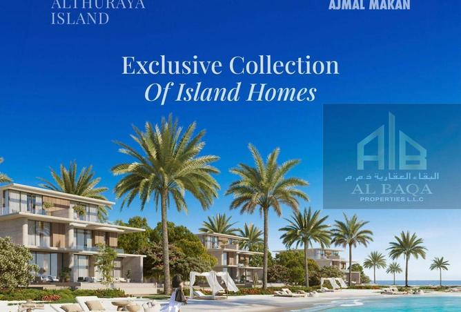 75417787 - صورة العقار 3