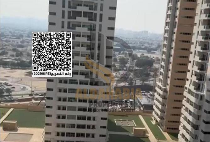 16216911 - Property Image 3