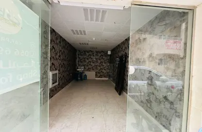 Shop - Studio for rent in Al Nabba - Sharjah