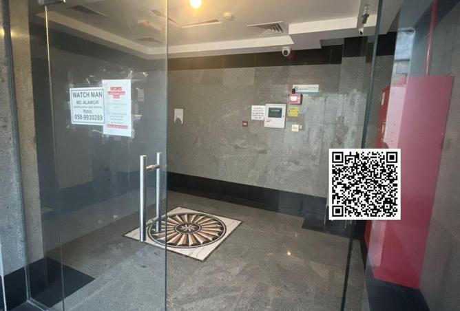 110517669 - Property Image 2