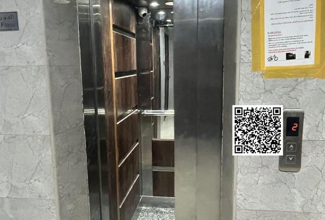110517669 - Property Image 3