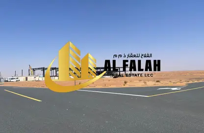 أرض - استوديو للبيع في مدينة القاسمية - الشارقة