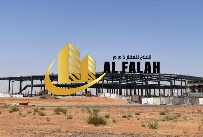 16023701 - صورة العقار 3